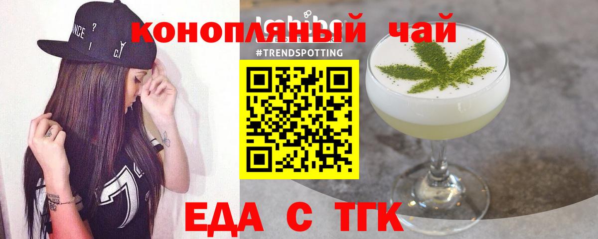 Гашиш  Каменск-Шахтинский  ЭКСТАЗИ  Мефедрон кристаллы  Cocaine  Конопля  Конопля  Вход с VPN 