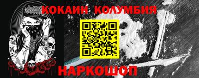 mdma Краснознаменск