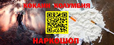 mdma Краснознаменск