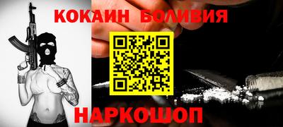 mdma Краснознаменск