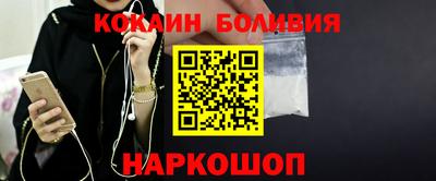 мдма Краснокаменск