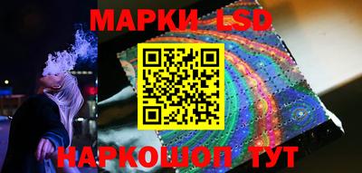 мдма Краснокаменск