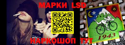 мдма Краснокаменск