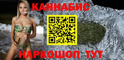 мдма Краснокаменск