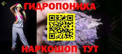 mdma Краснознаменск