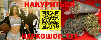 меф VHQ Краснодар