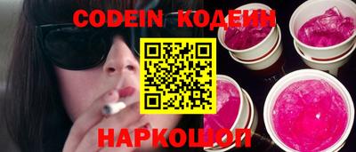 меф VHQ Краснодар